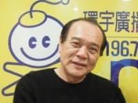 閱讀大中華
