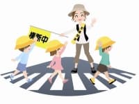 《單元》幸福交響曲