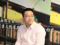 憲上充電站