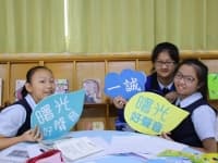 曙光好聲音