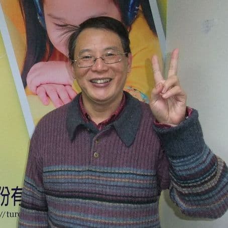 丘尚英