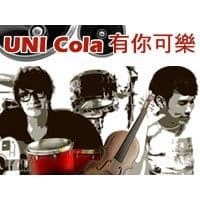 Wing羅文裕
