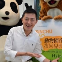 林智堅