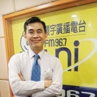 陳傳宏