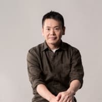 林為洲