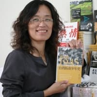 吳淑敏