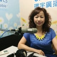 盧麗萍