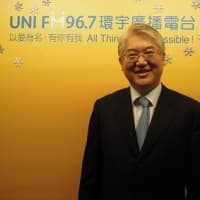 凱基銀行魏寶生董事長、各產業界領袖