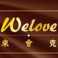 盧克文