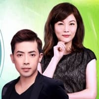 羅娟、大瑋